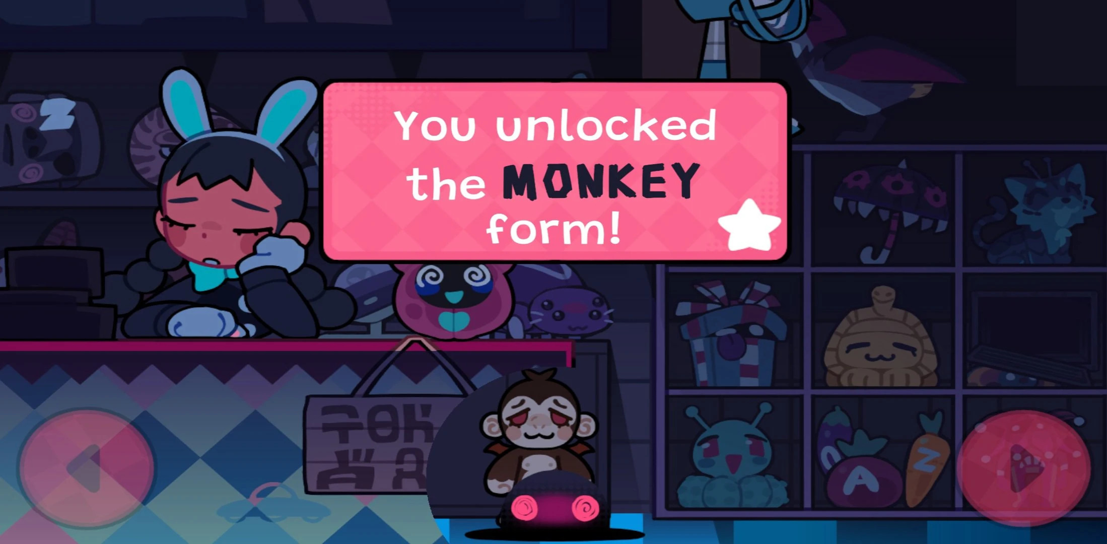 Cryptid Park APK Download