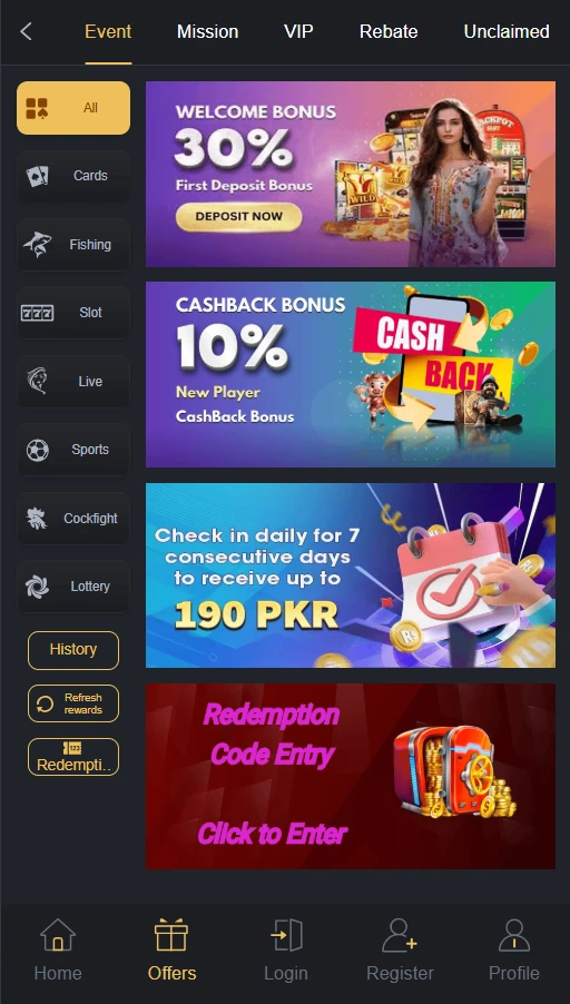 DCC Game Login (Real Earning) in Pakistan