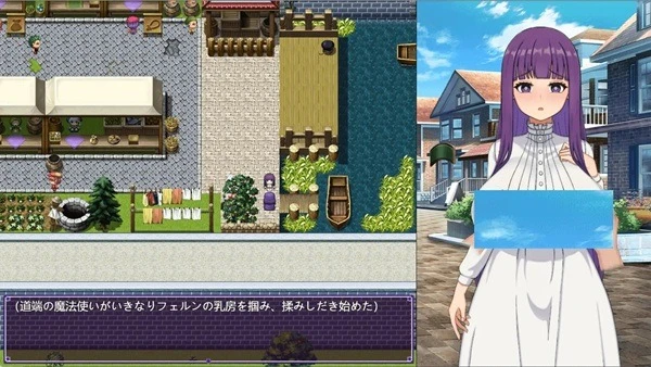 FALLENMAGE APK Download