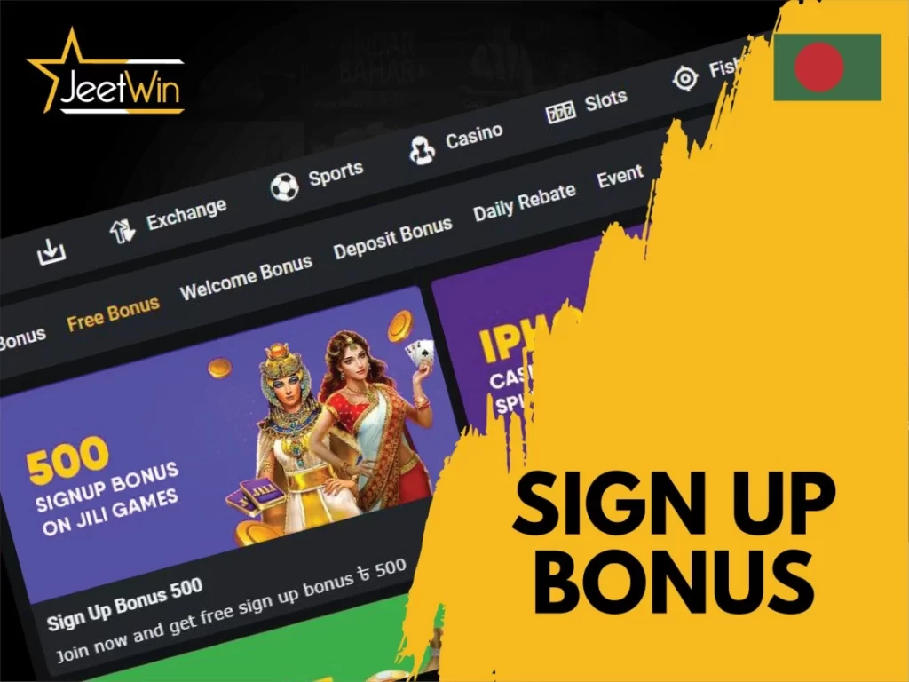 Jetwin Sign Up Bonus