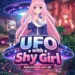 UFO with Shy Girl APK Download Full Game
