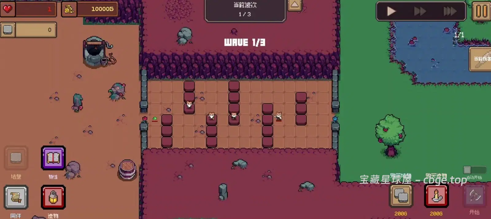 CreateDun APK Full Game