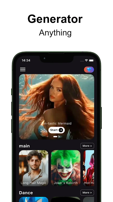 Guma AI APK Download Free