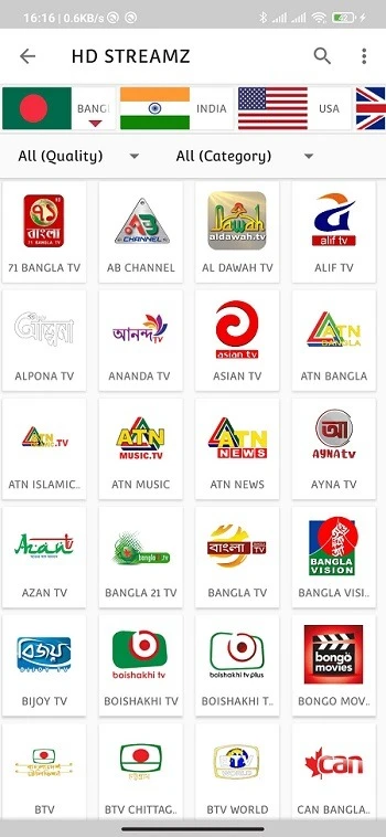 HD Streamz Top Channels