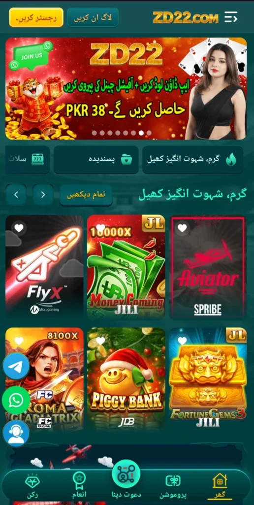 8999bet