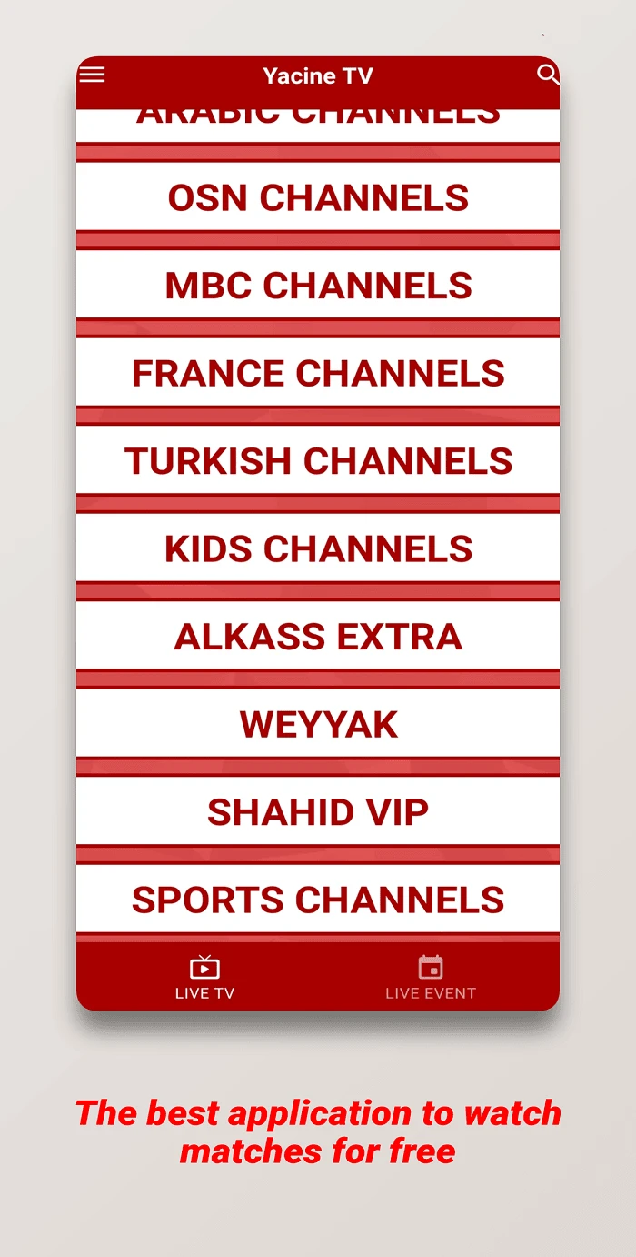 yacine tv channels