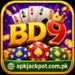 BD9