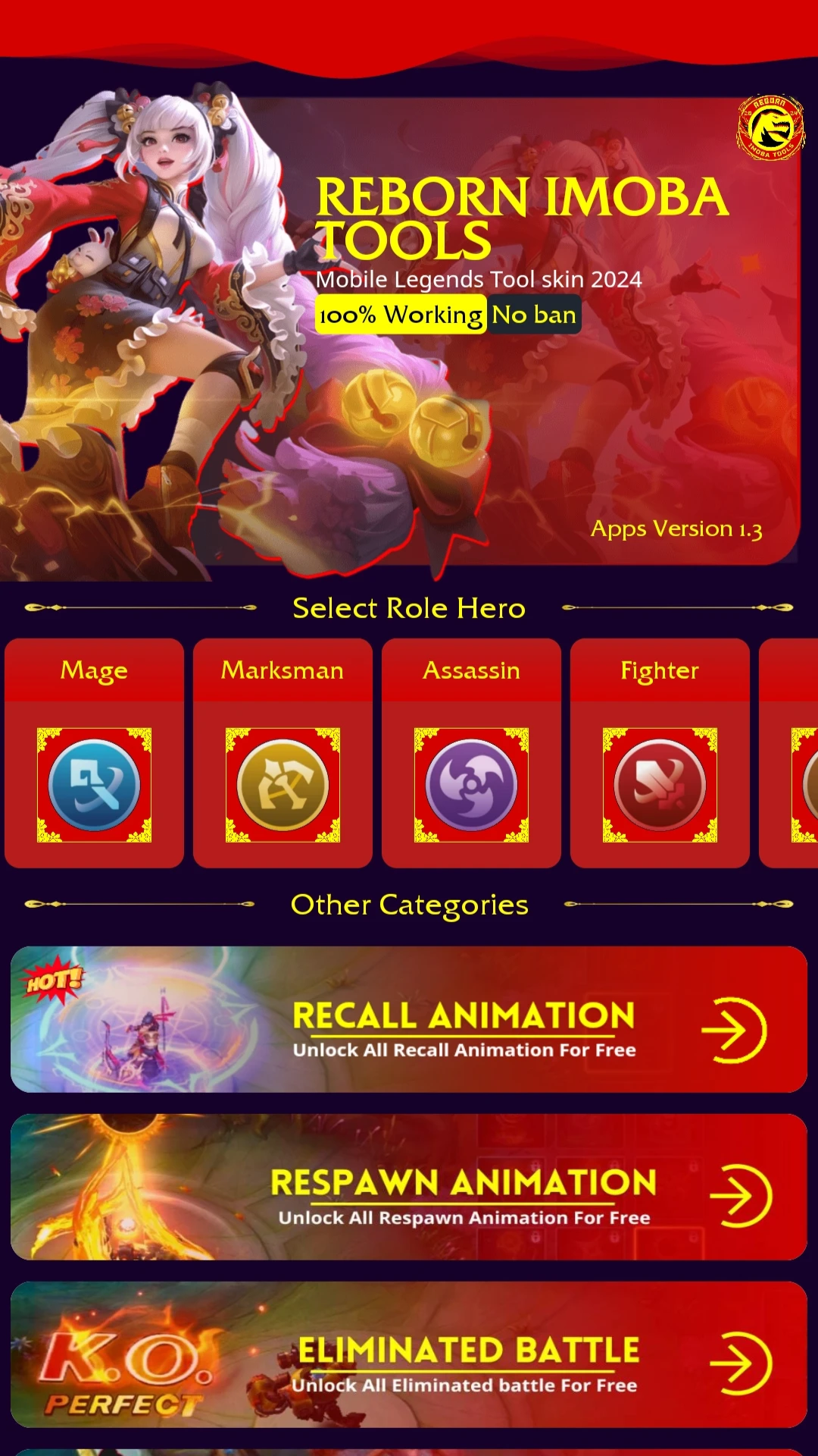 Reborn Imoba APK Download