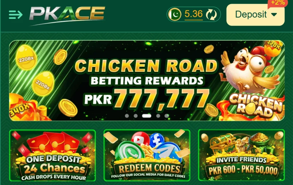 PKACE Game