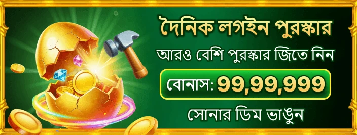QQ777