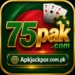 75 PAK