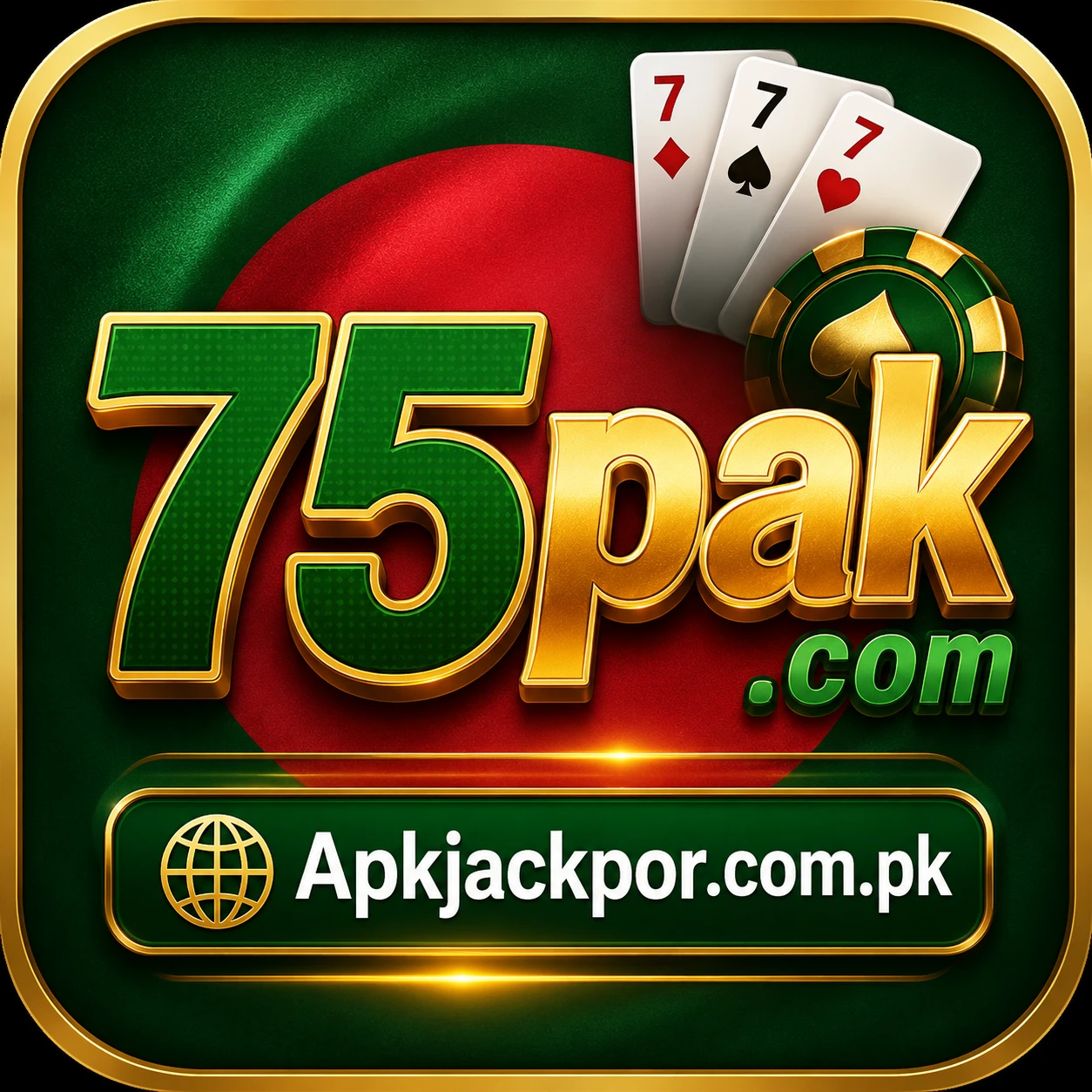 75PAK icon
