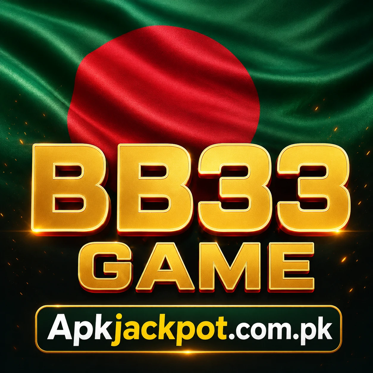 BB33 icon
