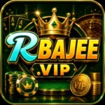 RBAJEE