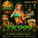 TK999