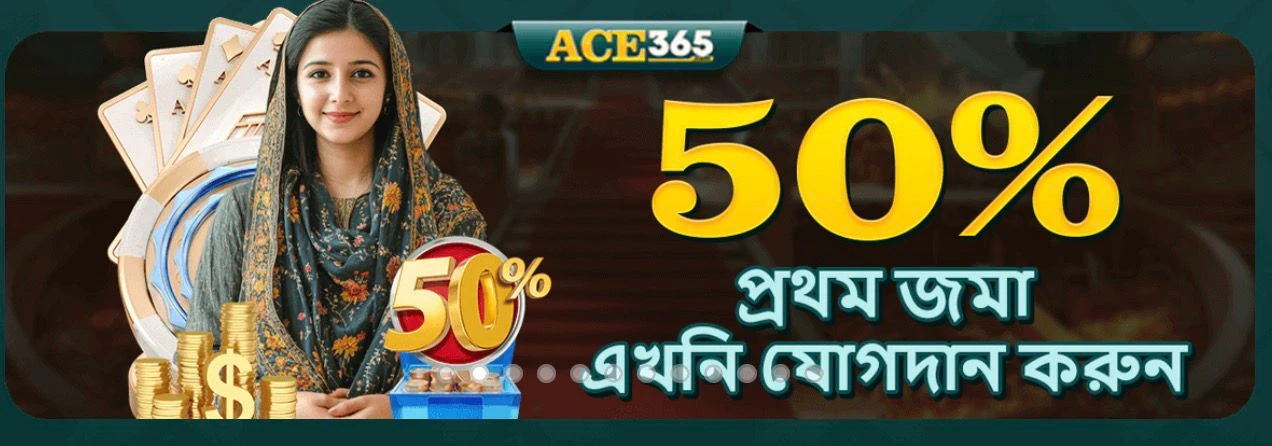 Ace 365