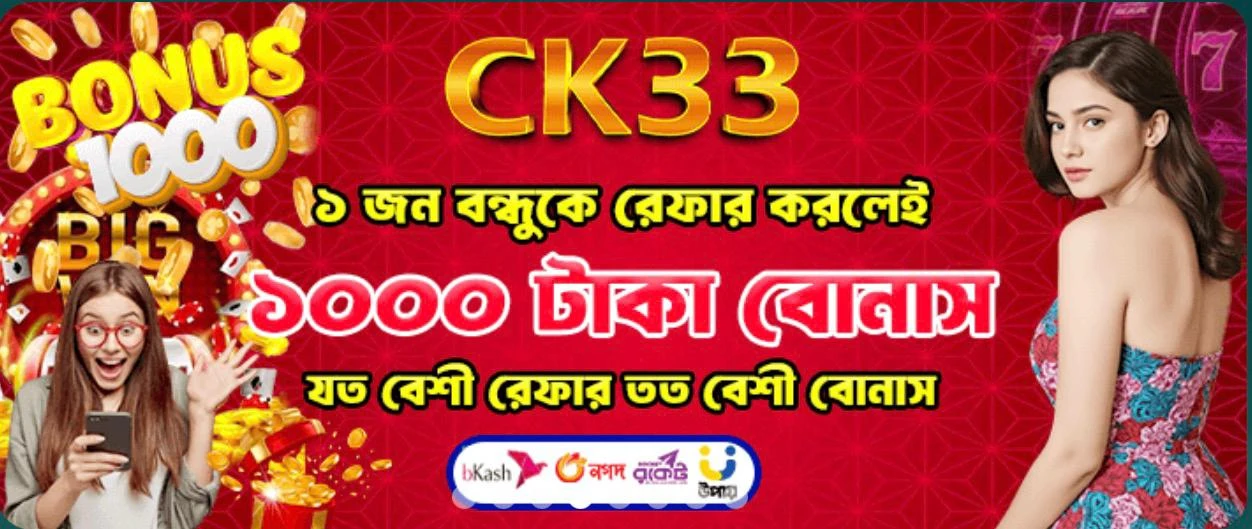 CK333