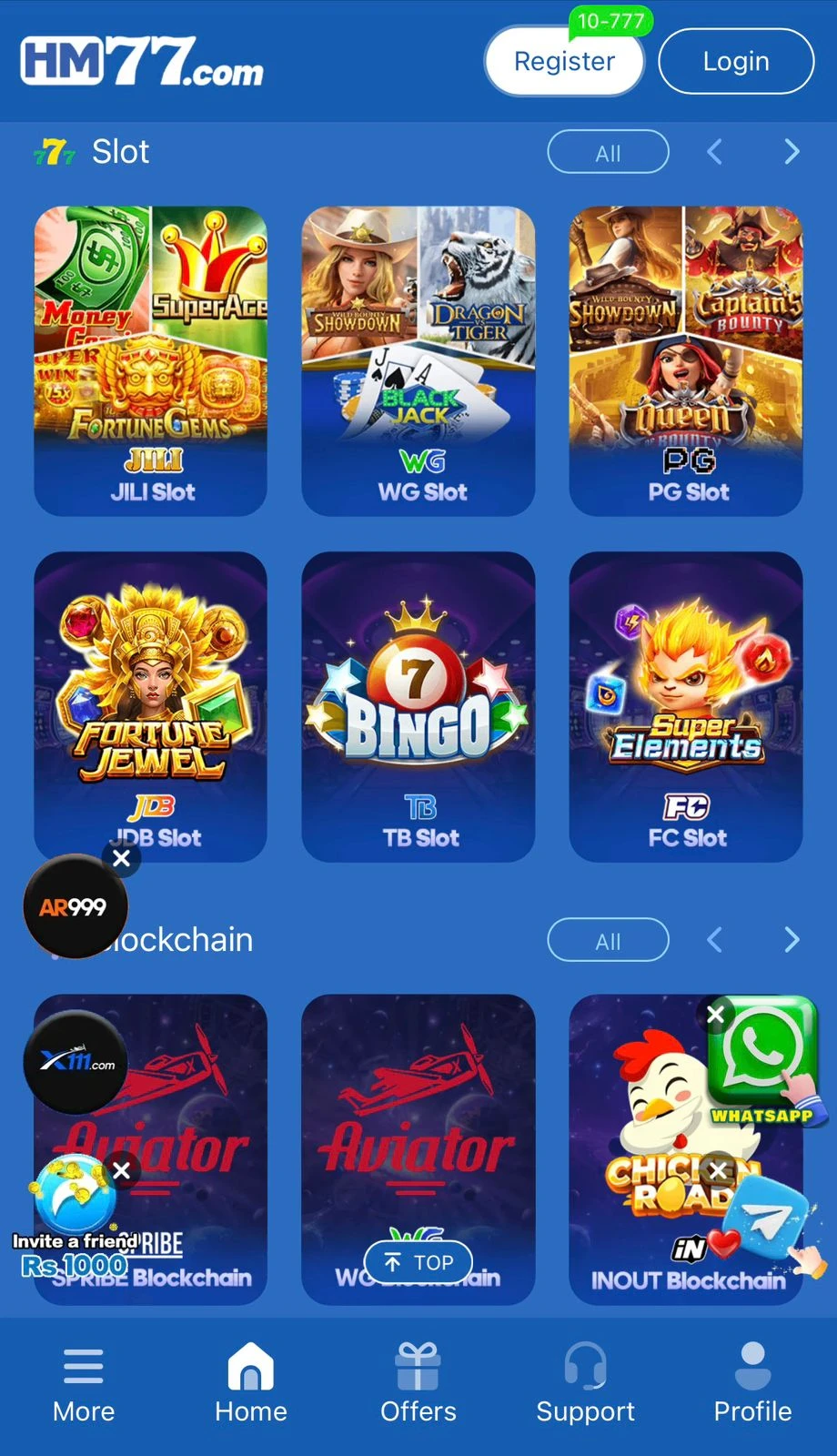 HM77 Game