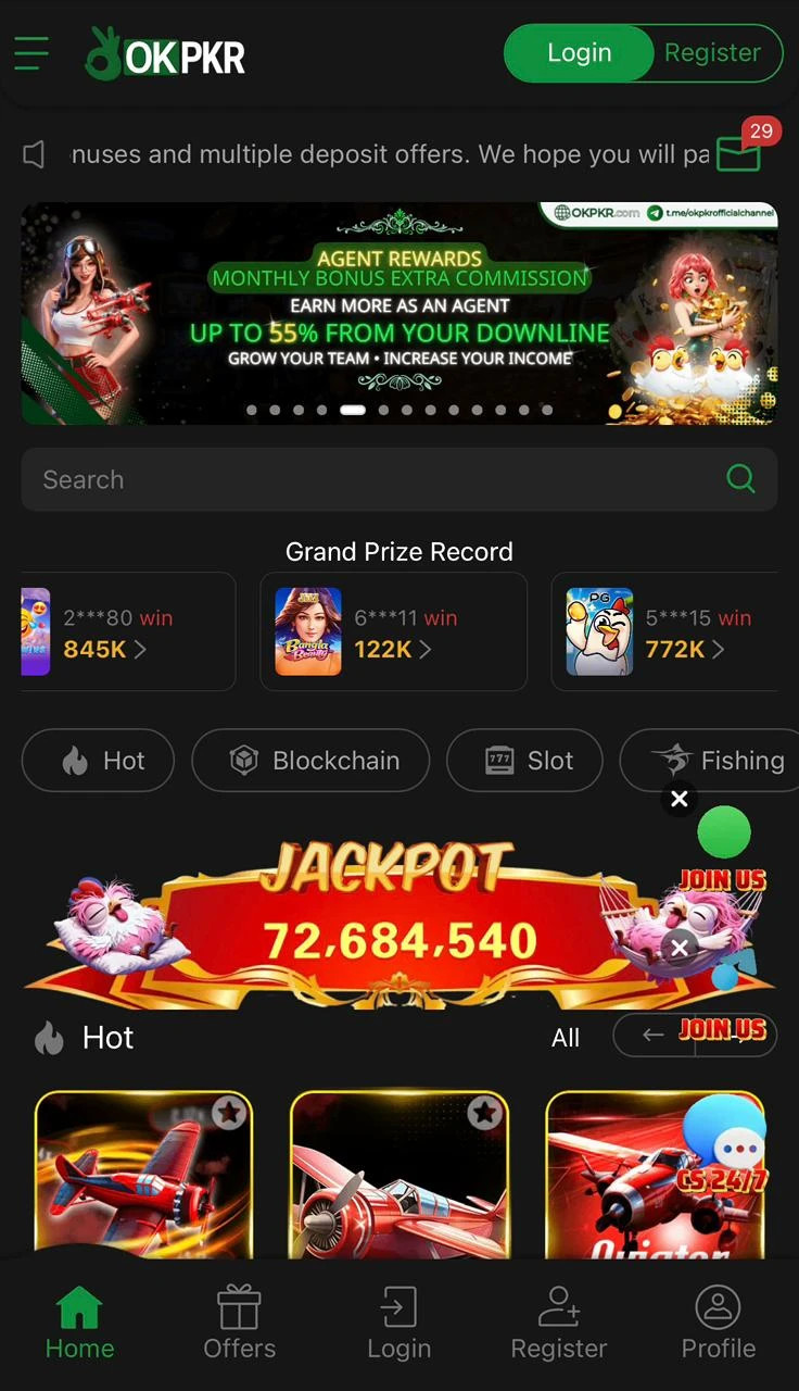 OK PKR Game