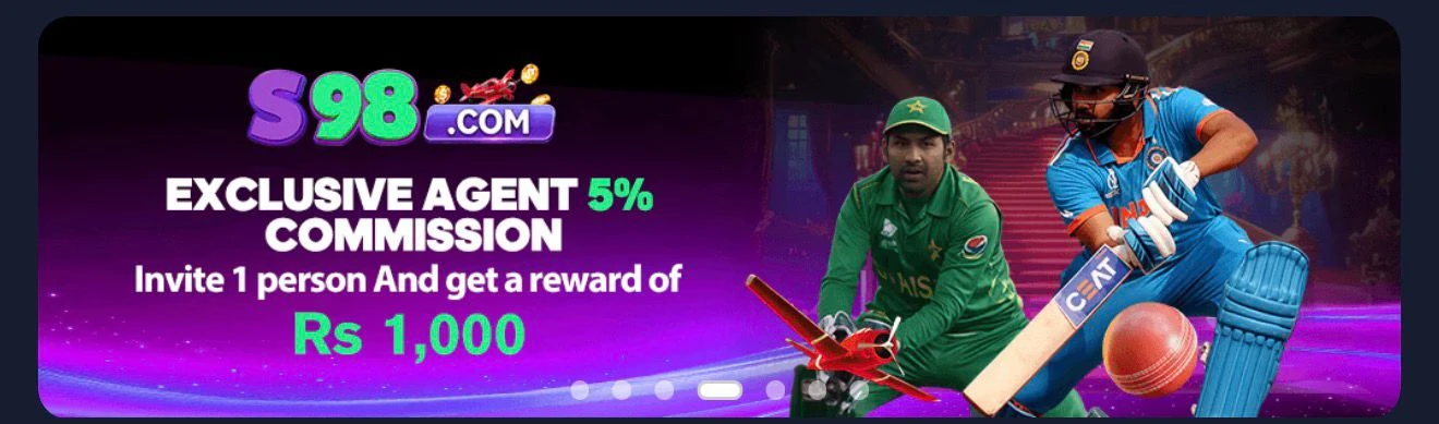S98 Game