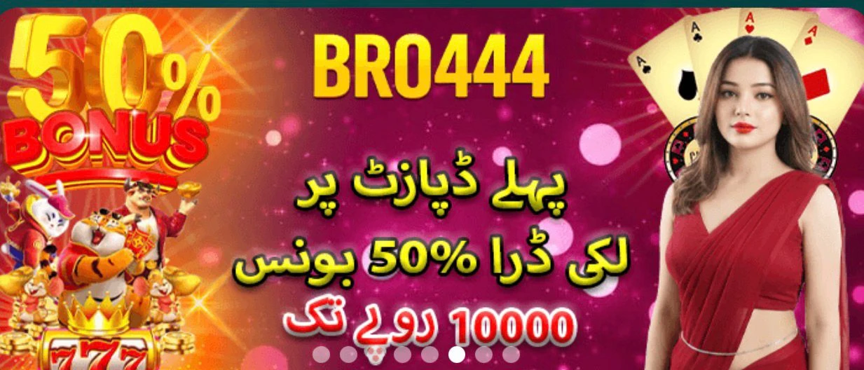 Bro444 Game