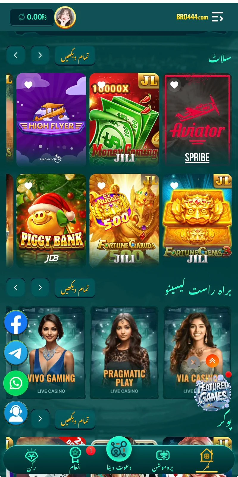 Bro444 Game