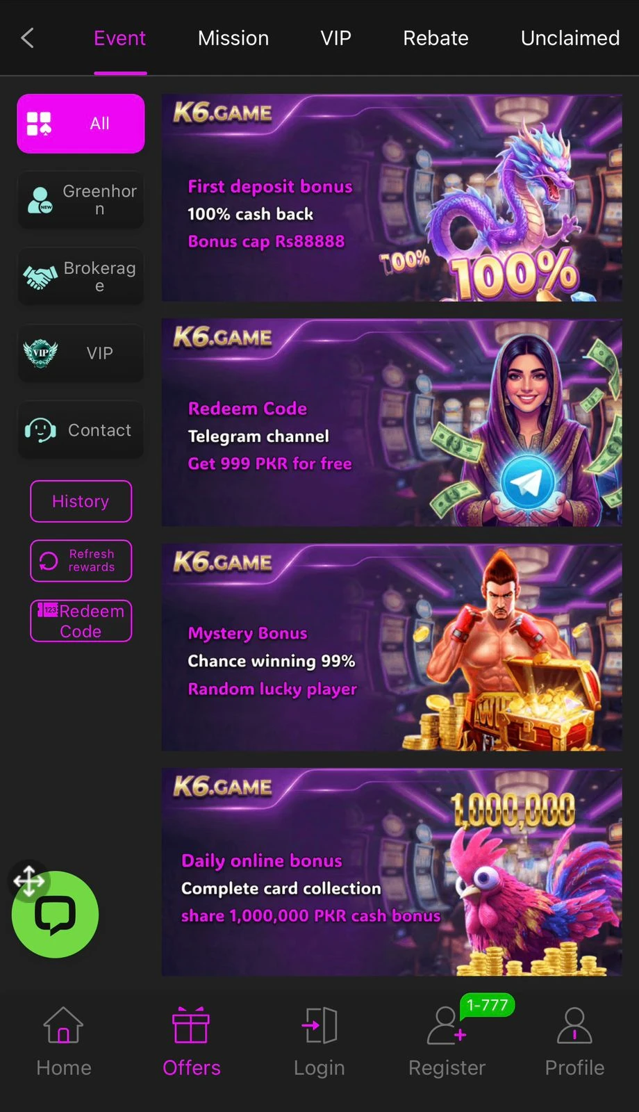 K6 Game