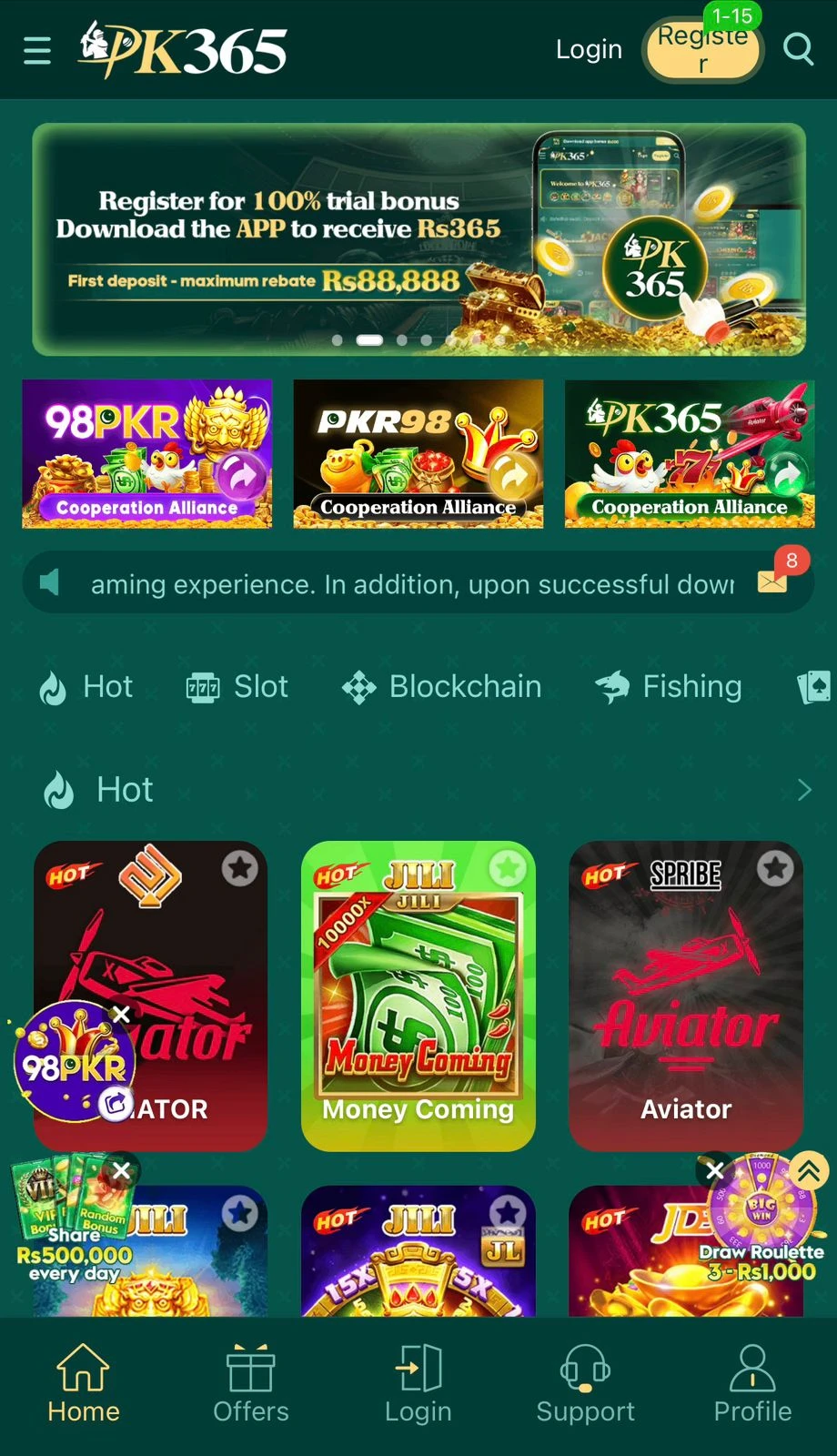 PK365 Game