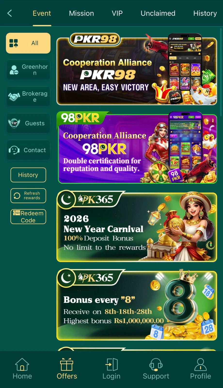 PK365 Game