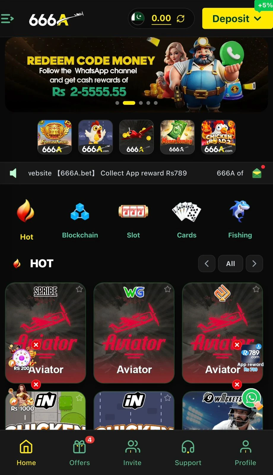 666A Game