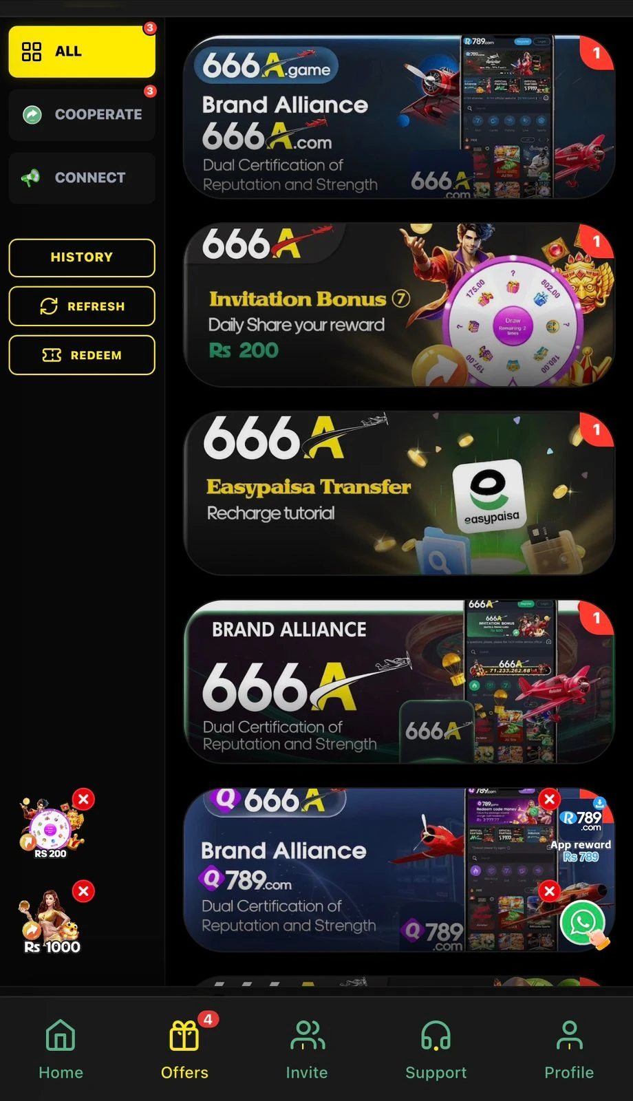 666A Game