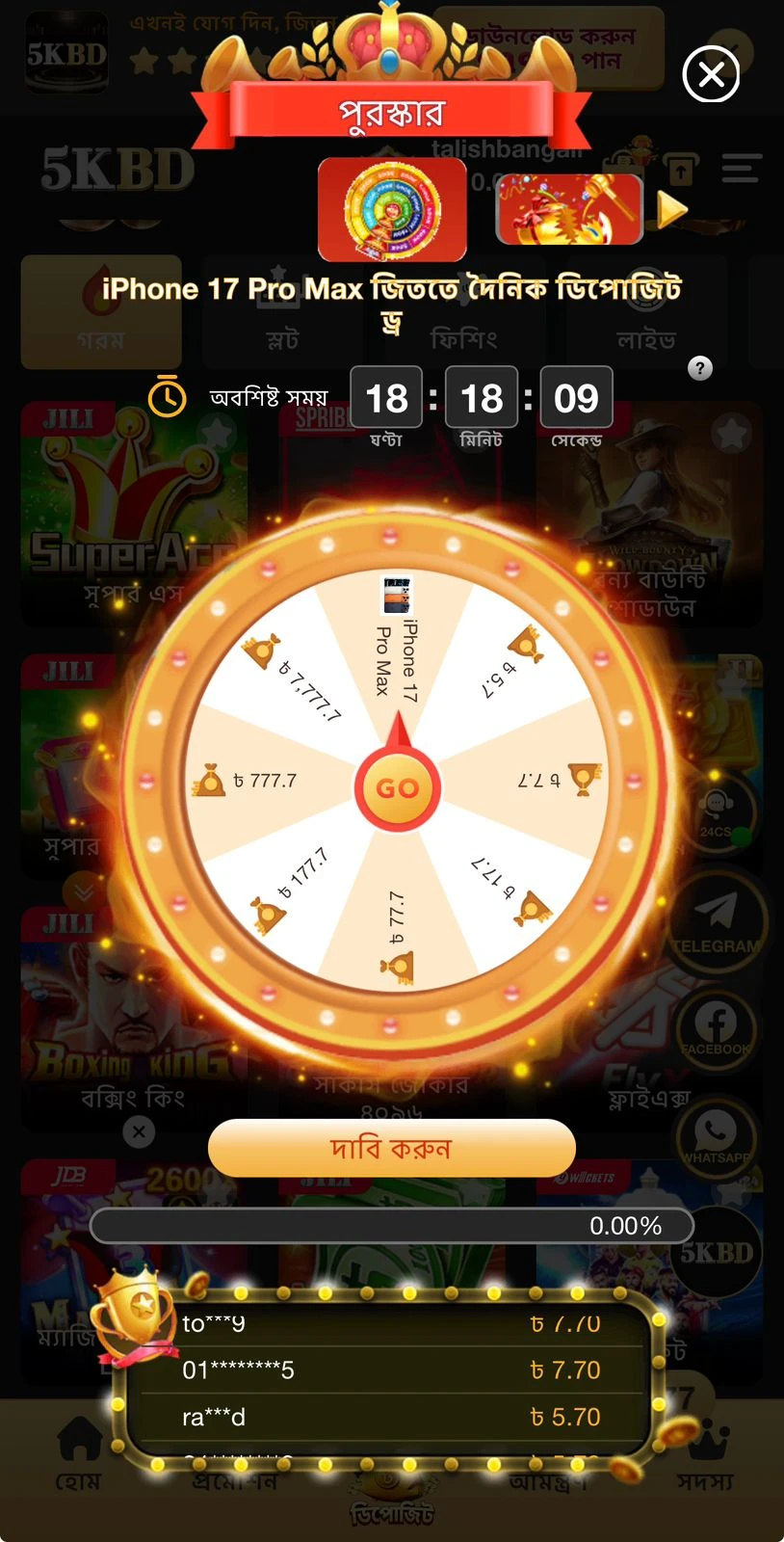 699Bet