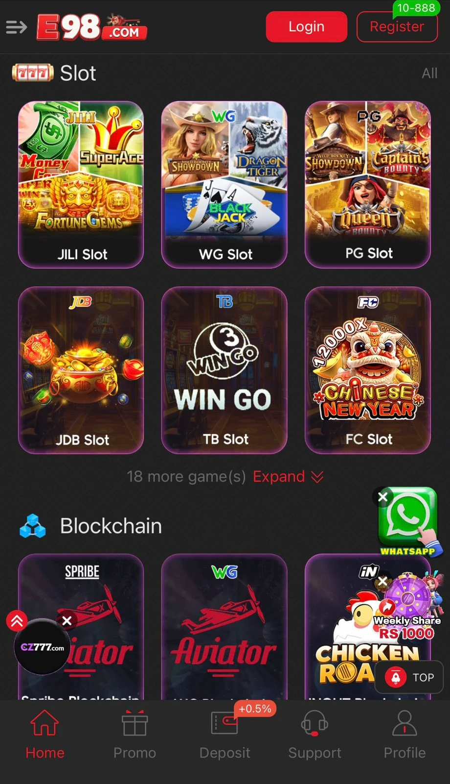 E98 Game