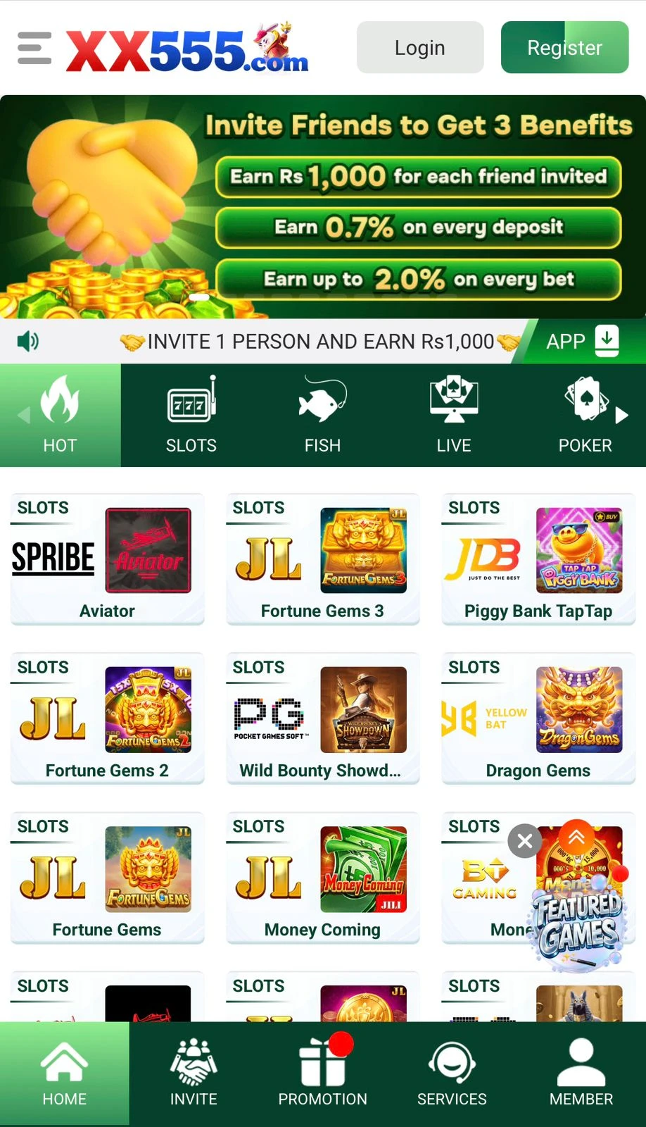XX555 Game