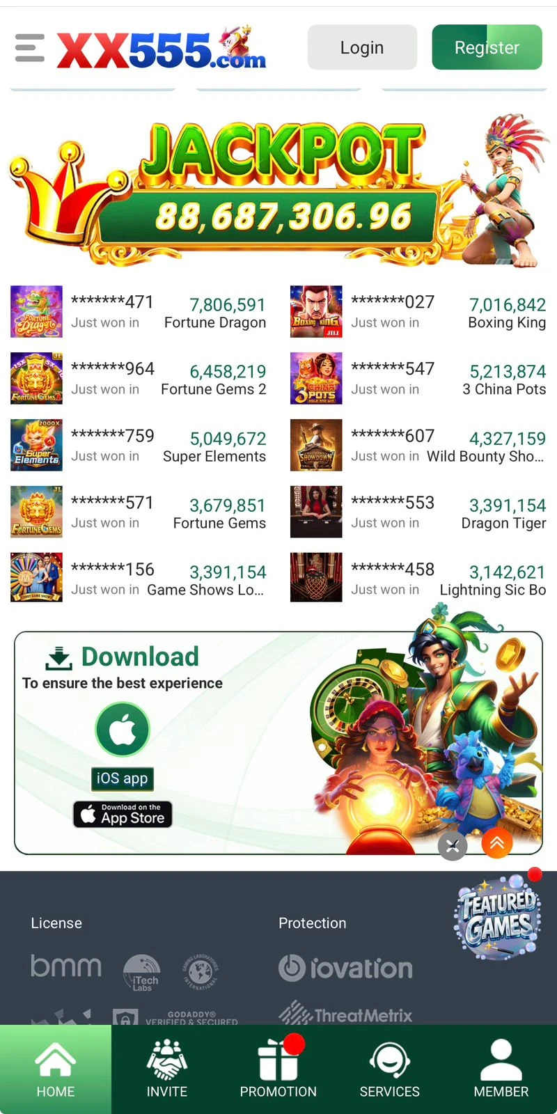 XX555 Game