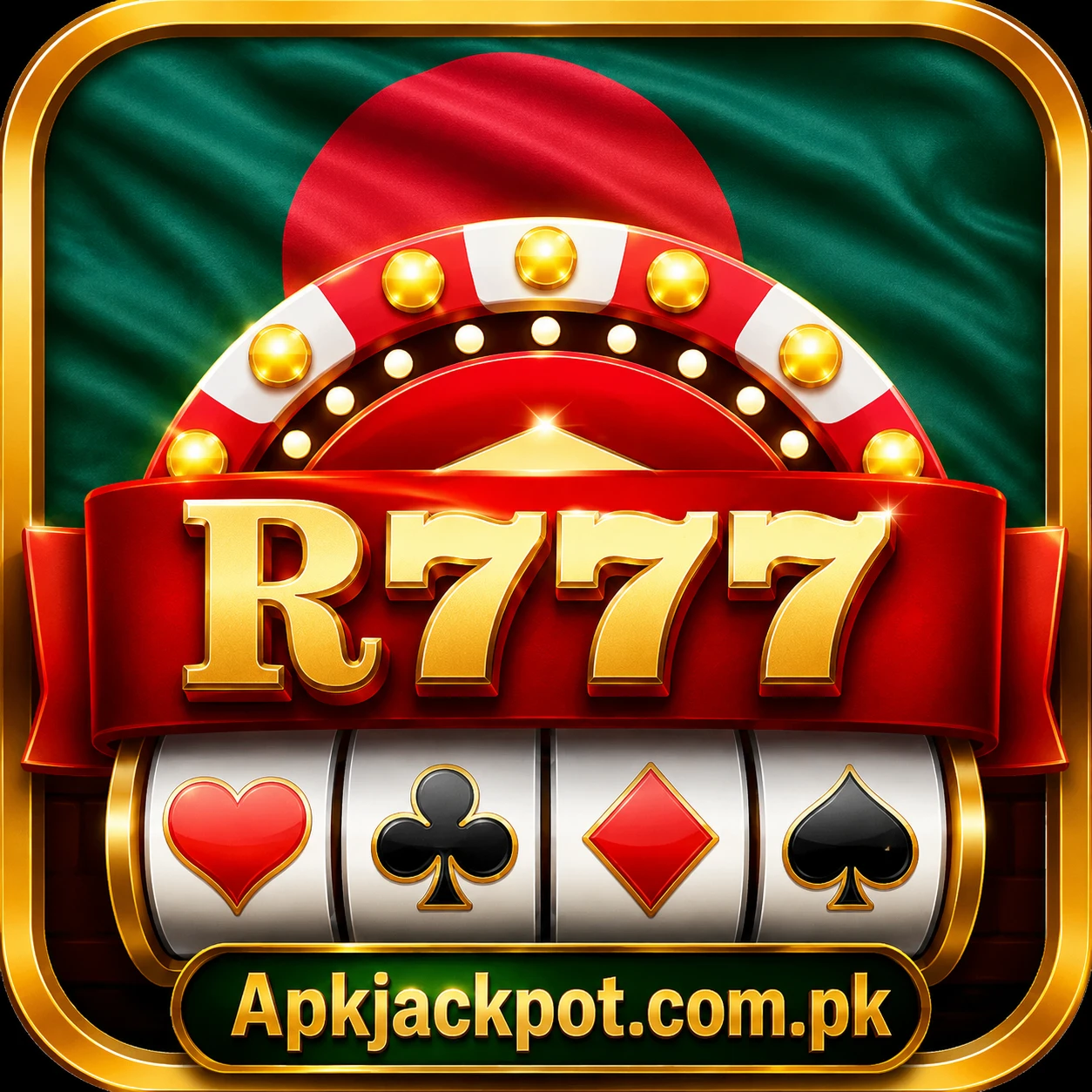R77 icon