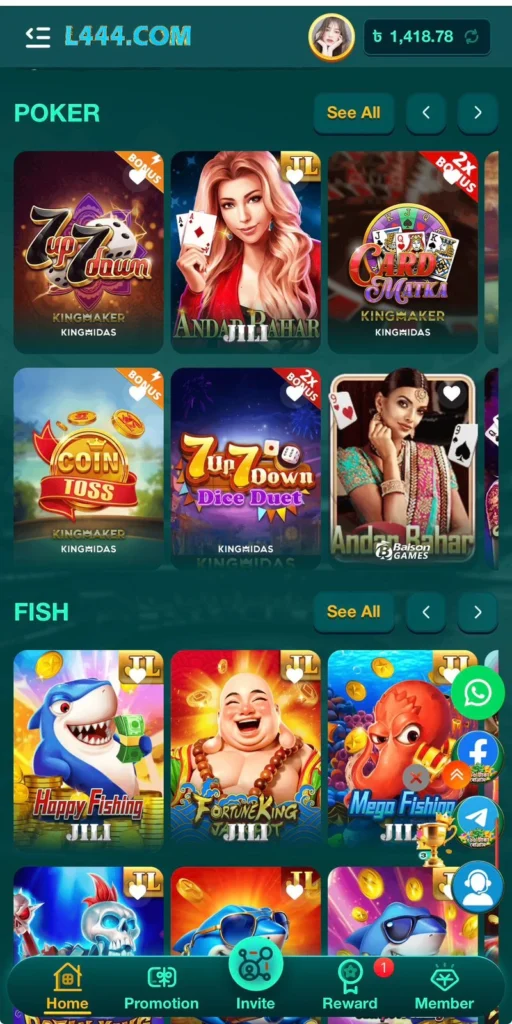 L444 APK