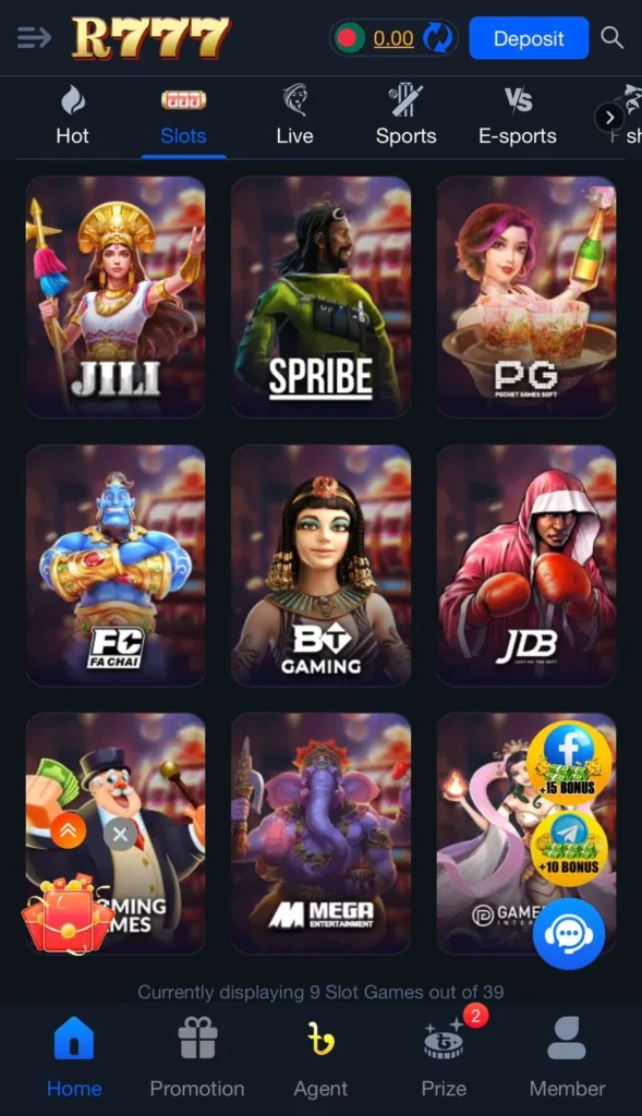 R77 APK