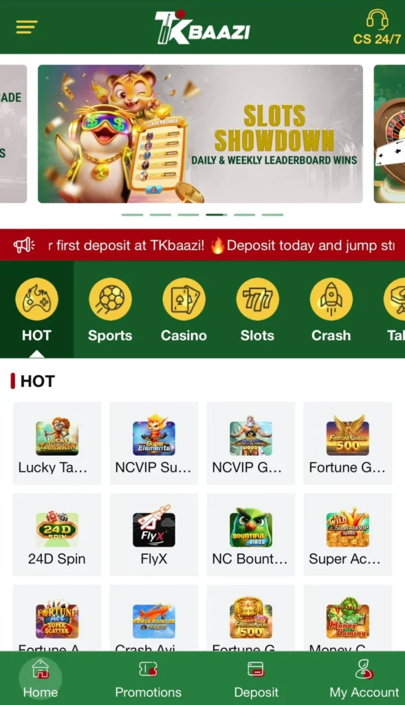 TKBaazi