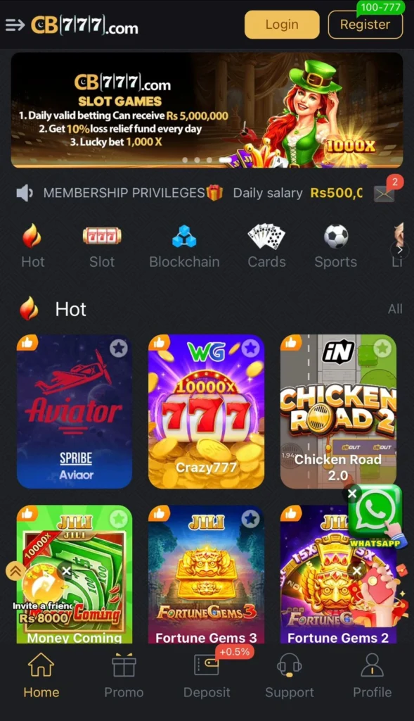 CB777 Game