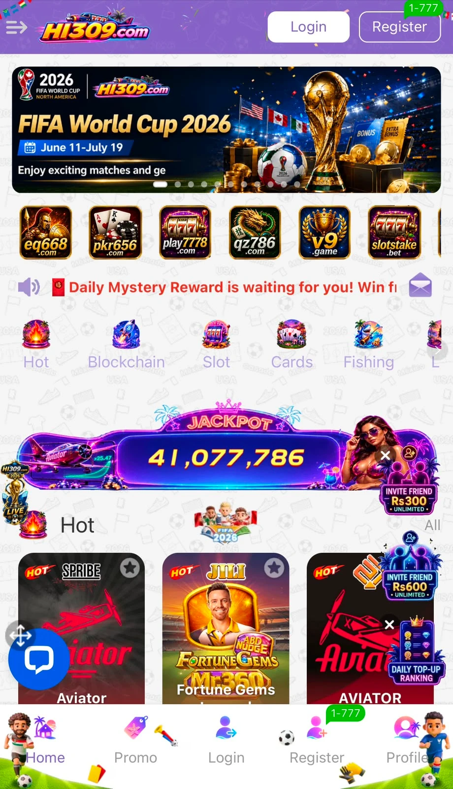 HI309 Game