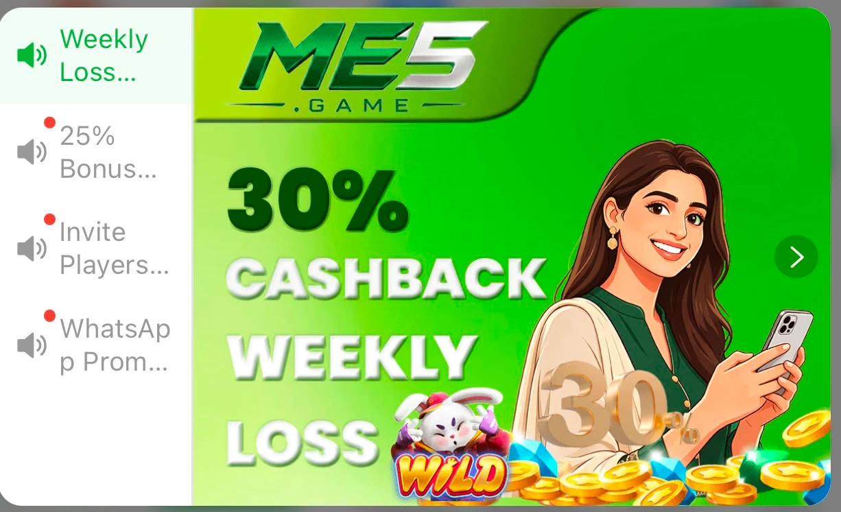 Me5 Game
