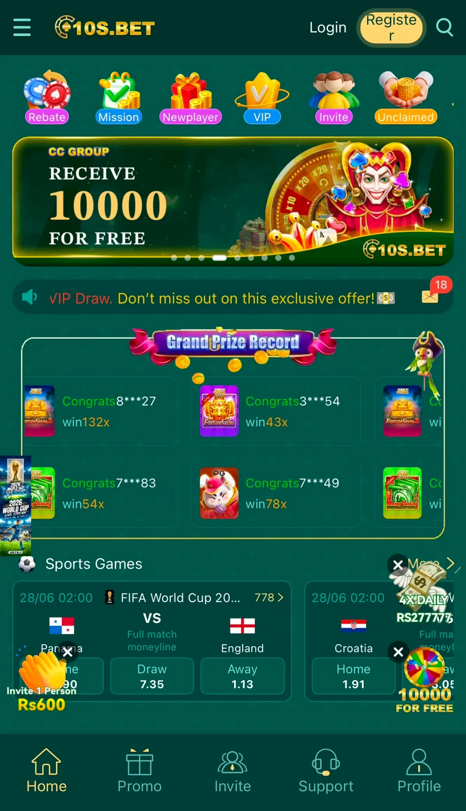 10sBet Game