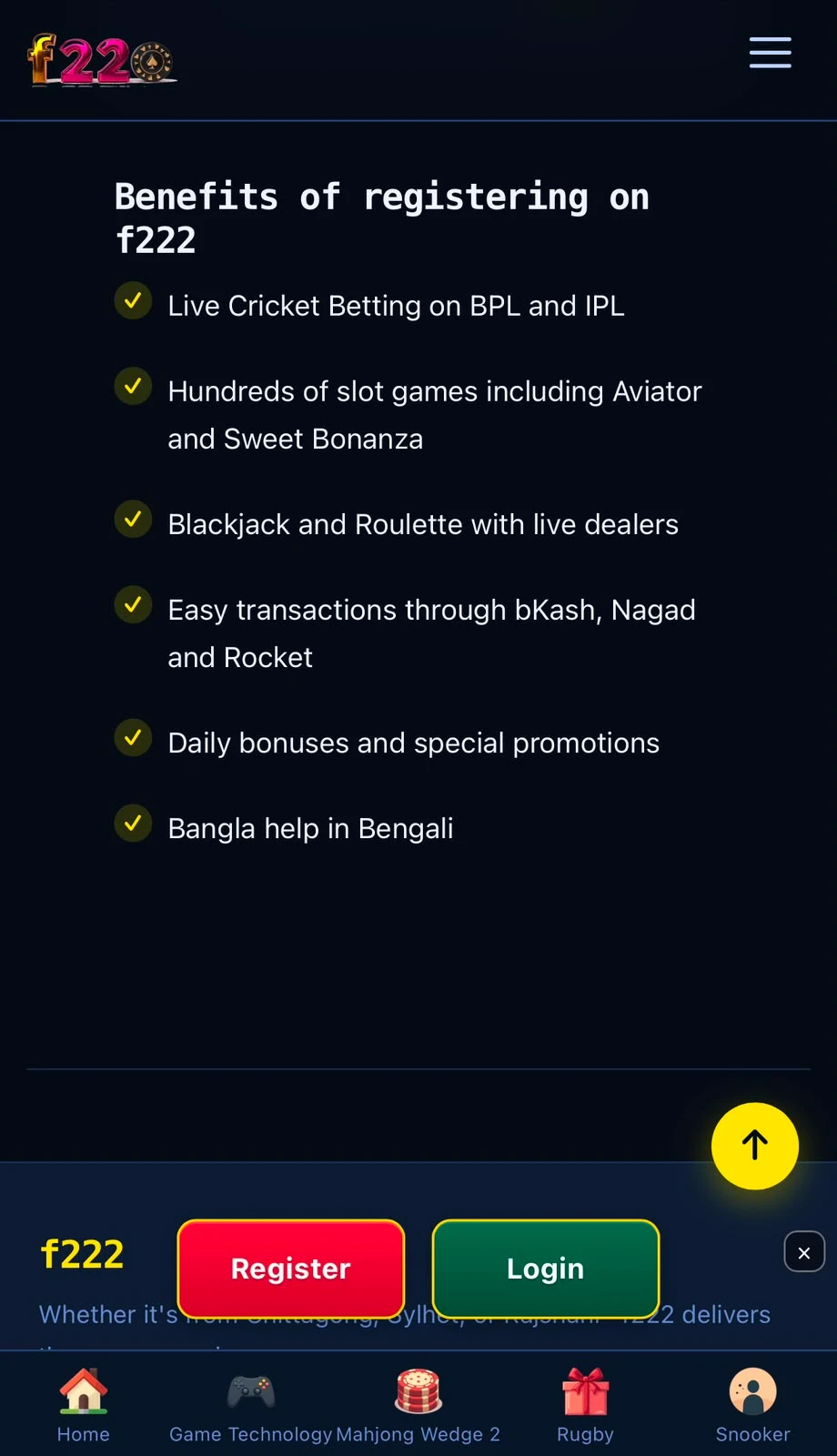 F222 APK