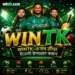 wintk
