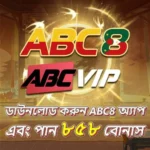 ABC8
